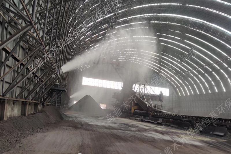 新疆八钢料棚喷雾除尘设备雾炮