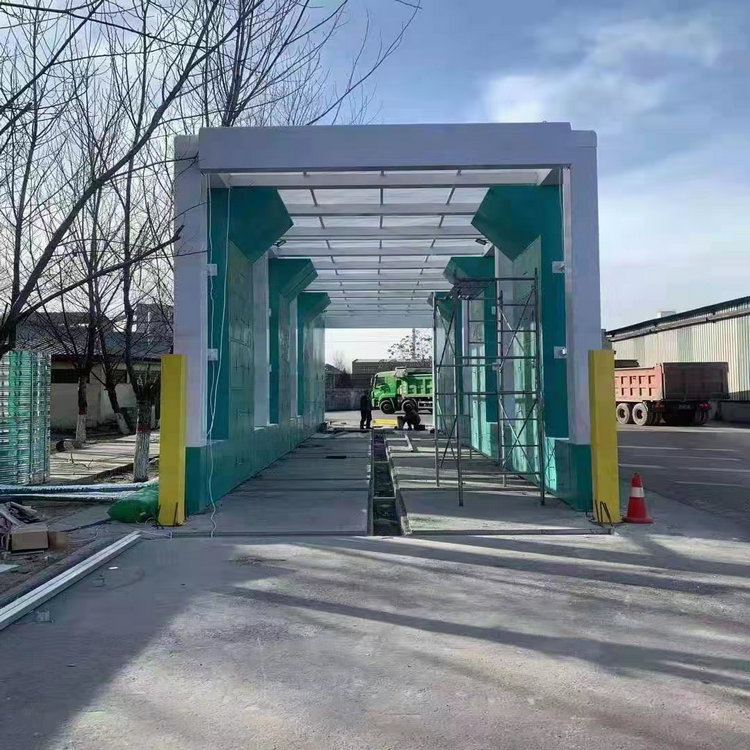 新疆华电鸿雁池电厂煤车辆冲洗平台洗车机