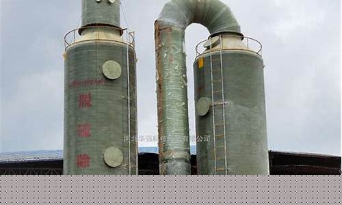 铁门关ztc型锅炉除尘器