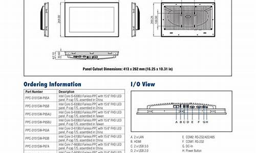 ppc气箱式脉冲除尘器