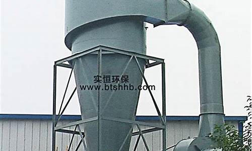 水磨沟xlpa旋风除尘器cad