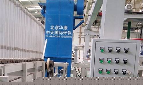 克拉玛依hd型布袋除尘器