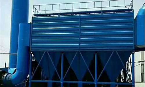 阿克苏重庆除尘器