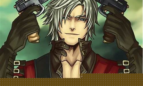 dmc脉冲单机除尘器