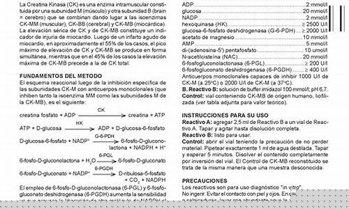 clk扩散式旋风除尘器