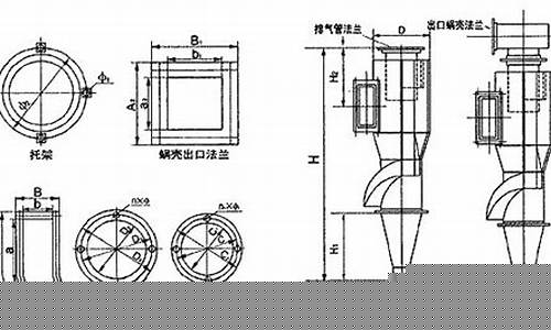 xlp型旋风除尘器