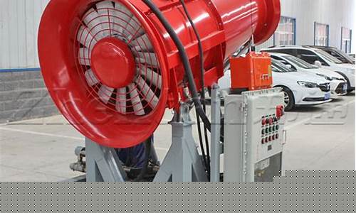 克拉玛依防爆雾炮